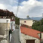 Katoi Homes Tatil Evi