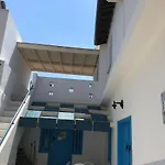 Katoi Homes Σπίτι διακοπών *