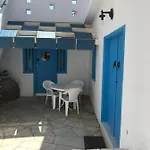 Σπίτι διακοπών Katoi Homes Όμοδος