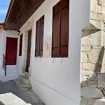 Σπίτι διακοπών Katoi Homes *