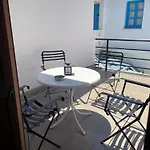 Katoi Homes Σπίτι διακοπών