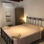 Σπίτι διακοπών Katoi Homes