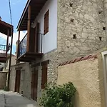 Hébergement de vacances Katoi Homes *