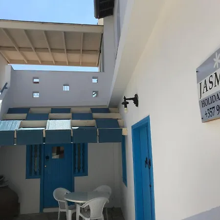 Katoi Homes Σπίτι διακοπών Όμοδος