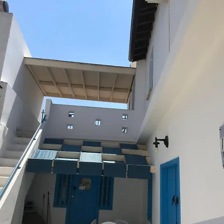 Katoi Homes Σπίτι διακοπών *