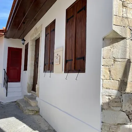 Σπίτι διακοπών Katoi Homes *