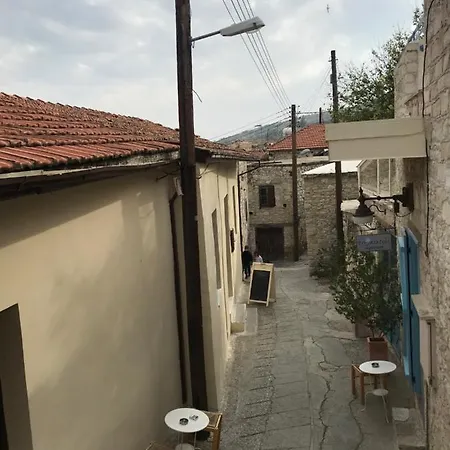 Katoi Homes Σπίτι διακοπών