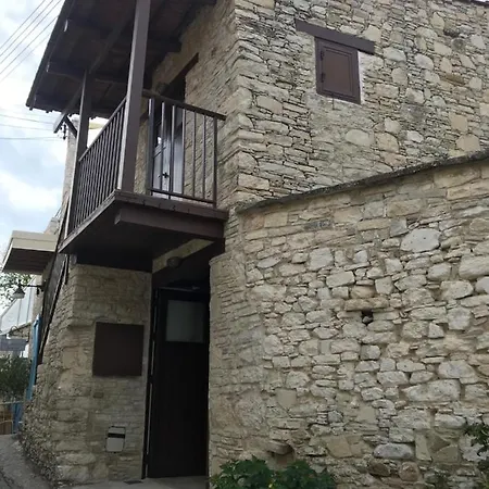 Katoi Homes 펜션 오모도스